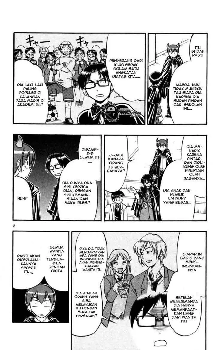 image-komik-ai-kora-chapter-82-2/19