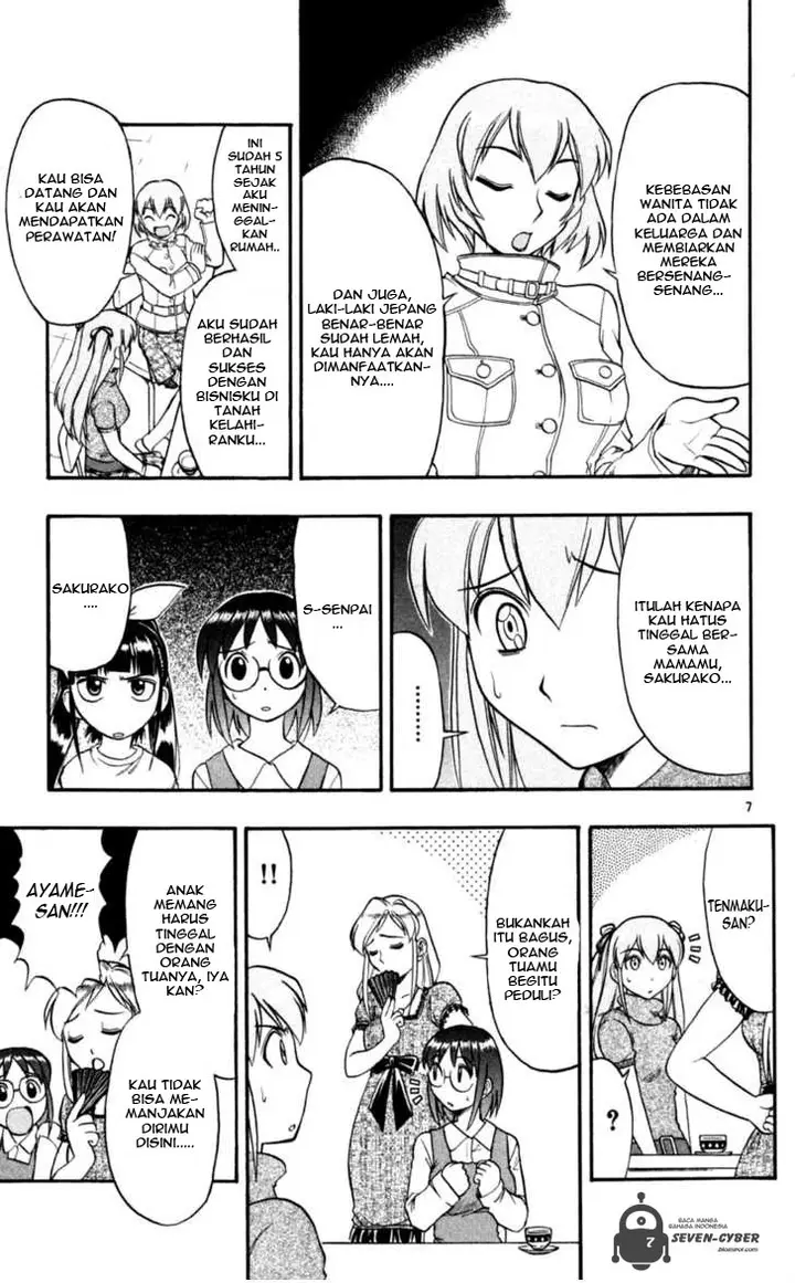 image-komik-ai-kora-chapter-83-7/19