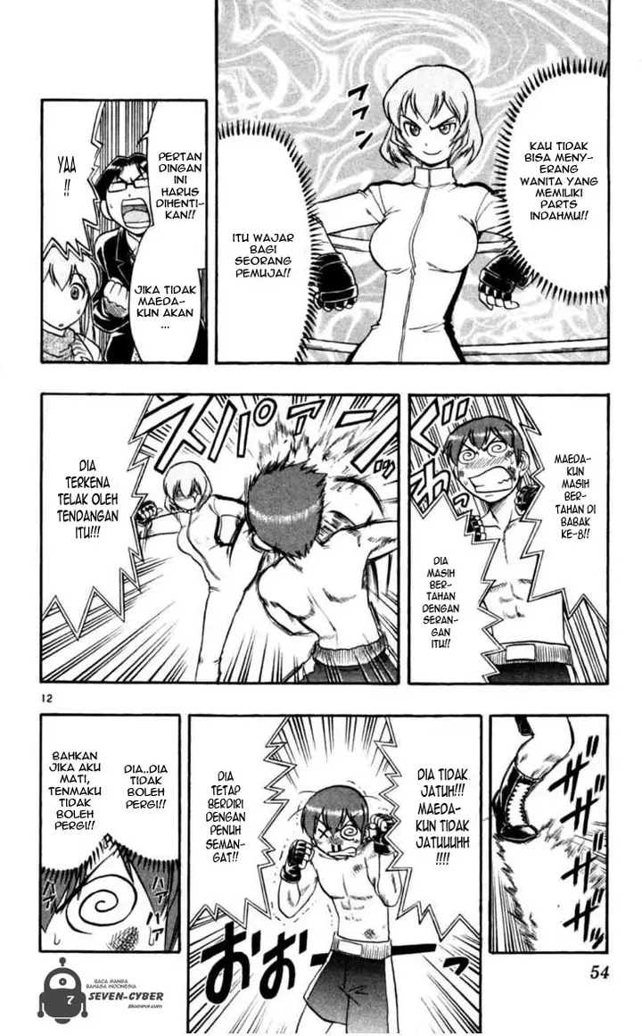 image-komik-ai-kora-chapter-83-12/19