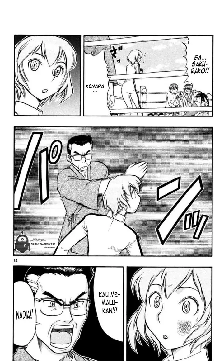 image-komik-ai-kora-chapter-83-14/19