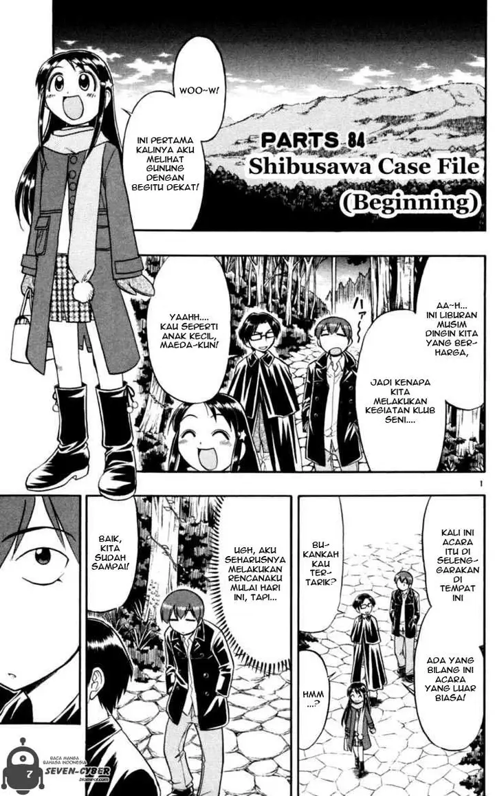 image-komik-ai-kora-chapter-84-1/19