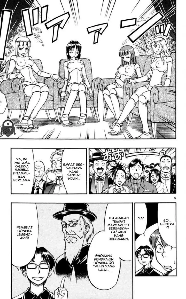 image-komik-ai-kora-chapter-84-5/19