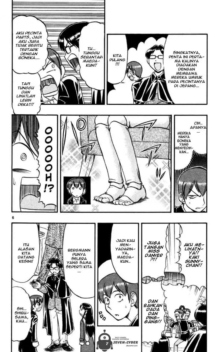 image-komik-ai-kora-chapter-84-6/19