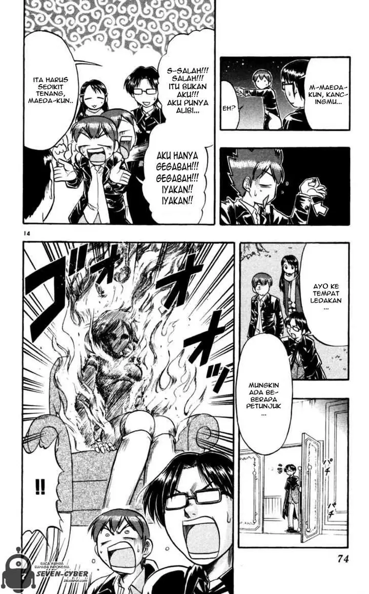 image-komik-ai-kora-chapter-84-14/19