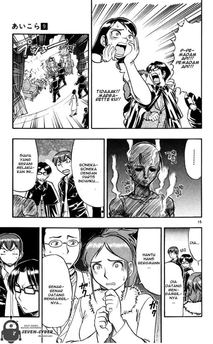 image-komik-ai-kora-chapter-84-15/19