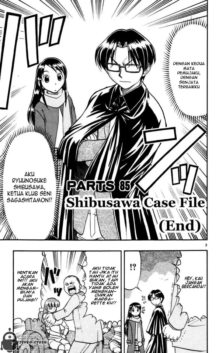 image-komik-ai-kora-chapter-85-3/19