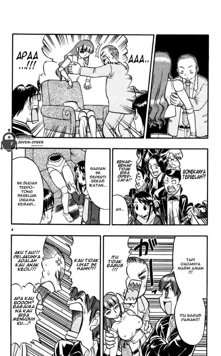 image-komik-ai-kora-chapter-85-4/19