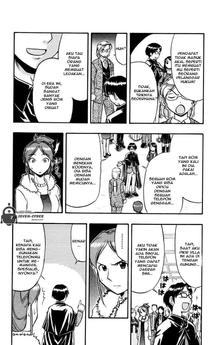 image-komik-ai-kora-chapter-85-12/19