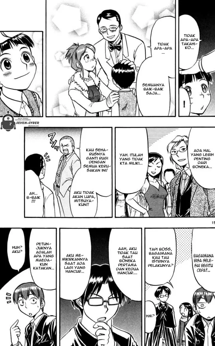 image-komik-ai-kora-chapter-85-15/19