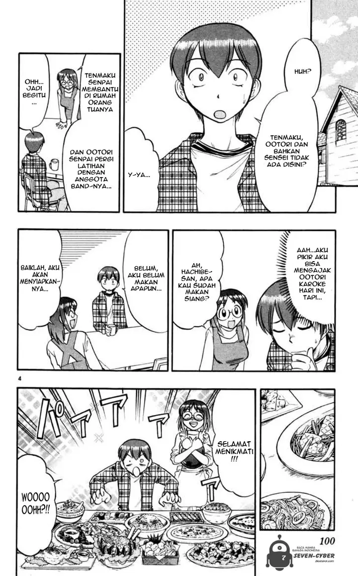 image-komik-ai-kora-chapter-86-4/18