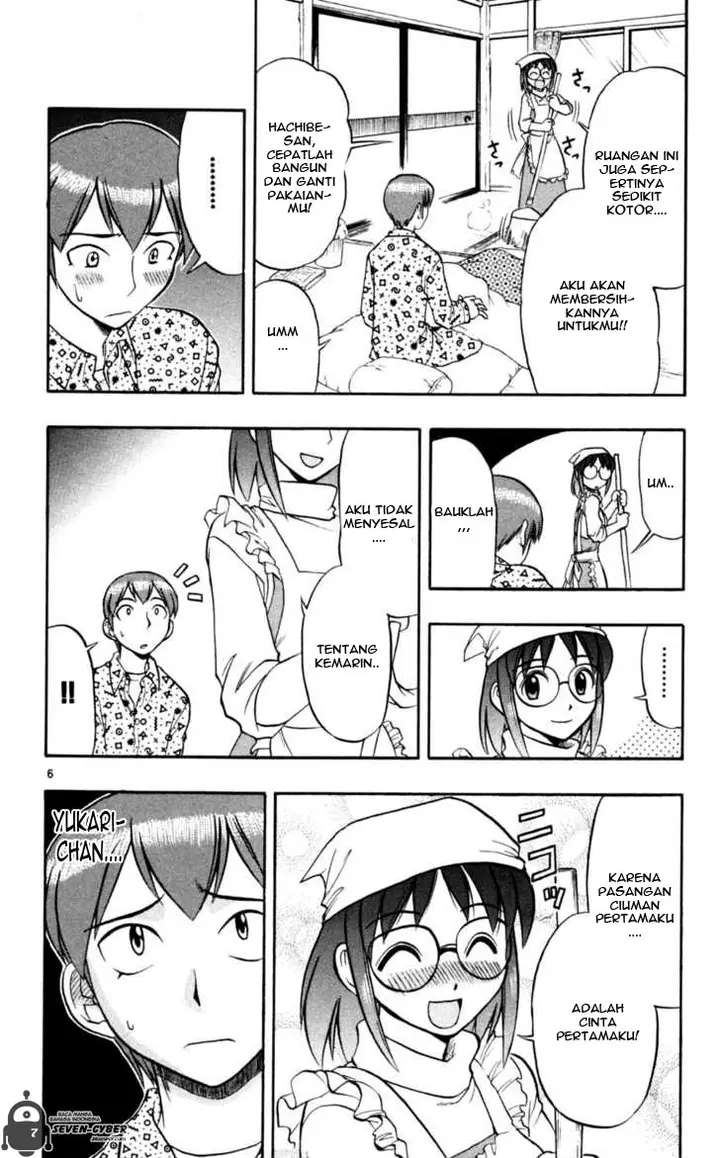 image-komik-ai-kora-chapter-87-6/19