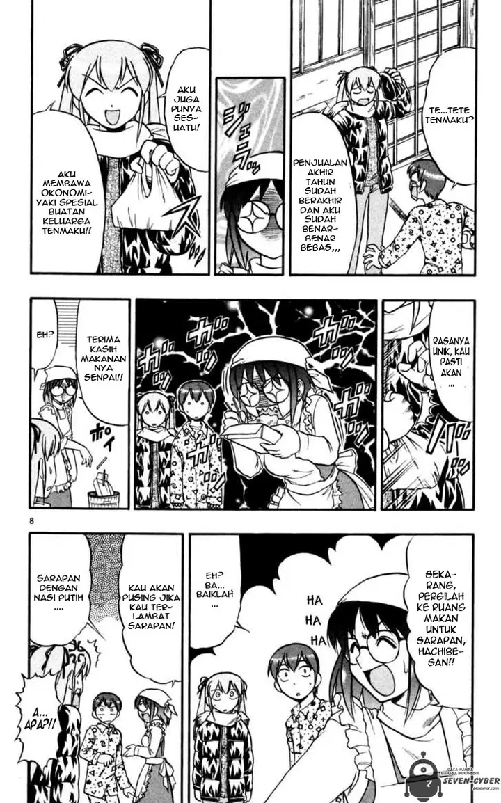 image-komik-ai-kora-chapter-87-8/19