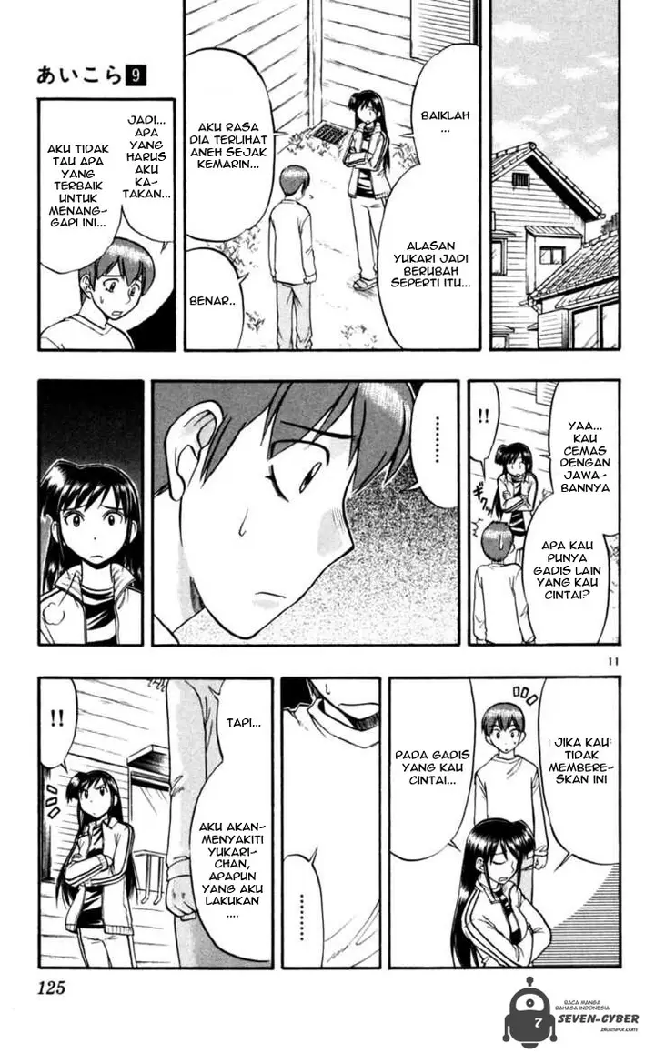 image-komik-ai-kora-chapter-87-11/19