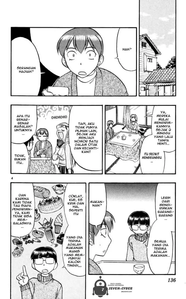 image-komik-ai-kora-chapter-88-4/18