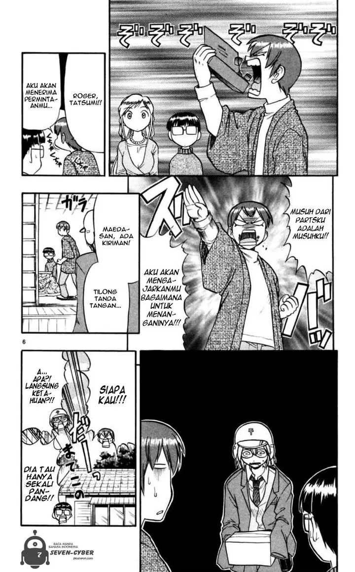 image-komik-ai-kora-chapter-88-6/18