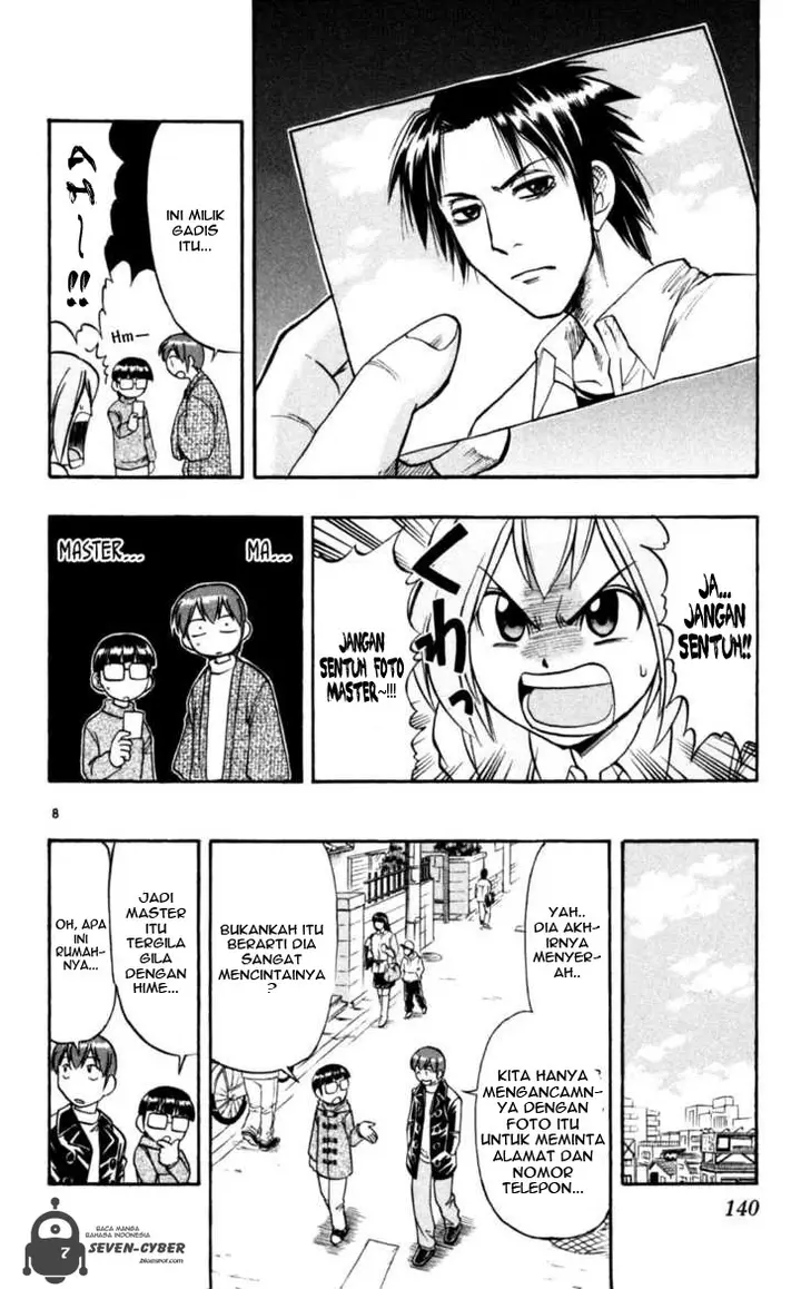 image-komik-ai-kora-chapter-88-7/18