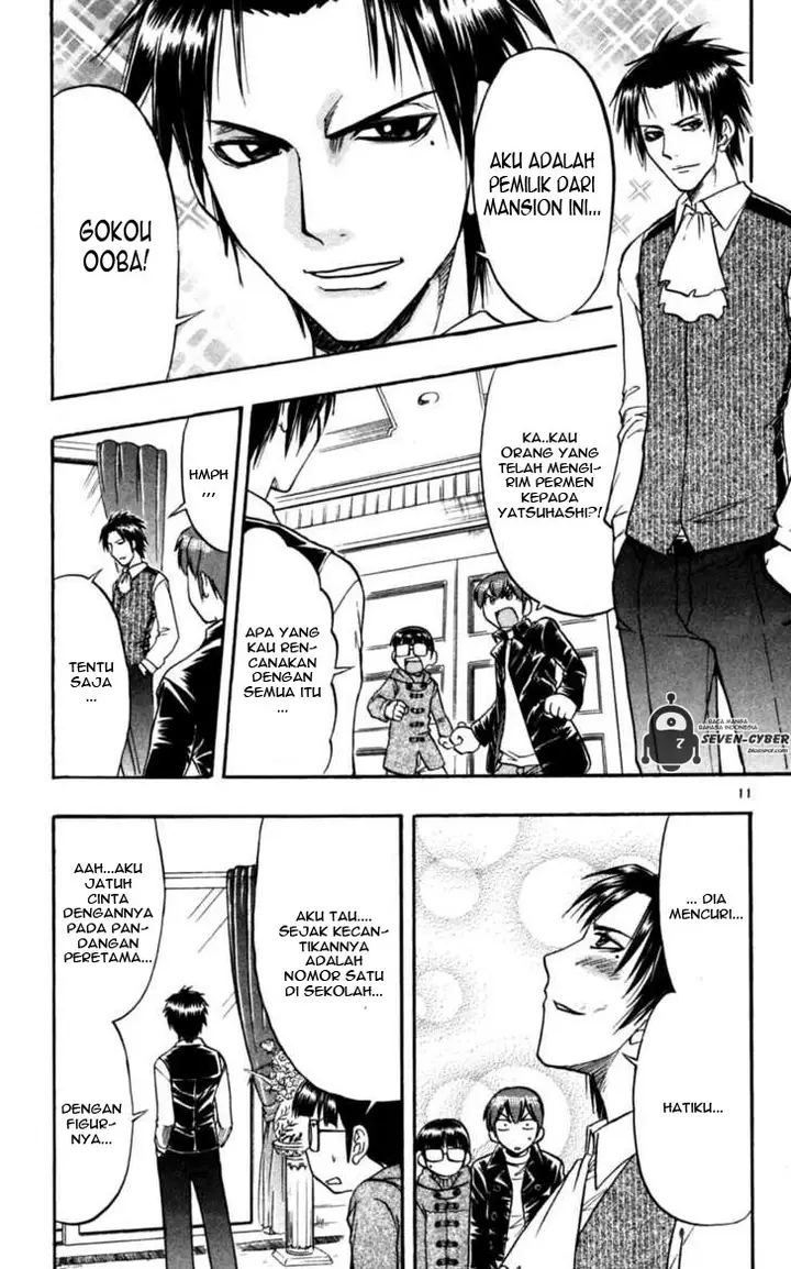 image-komik-ai-kora-chapter-88-10/18