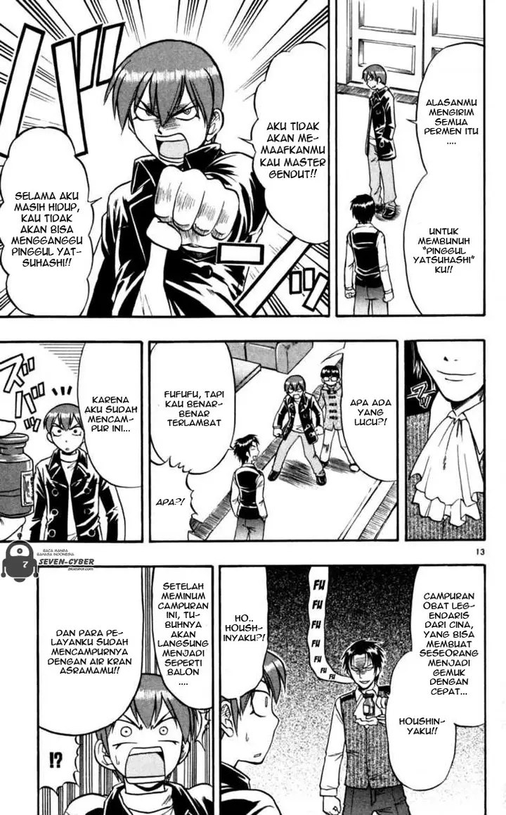 image-komik-ai-kora-chapter-88-12/18