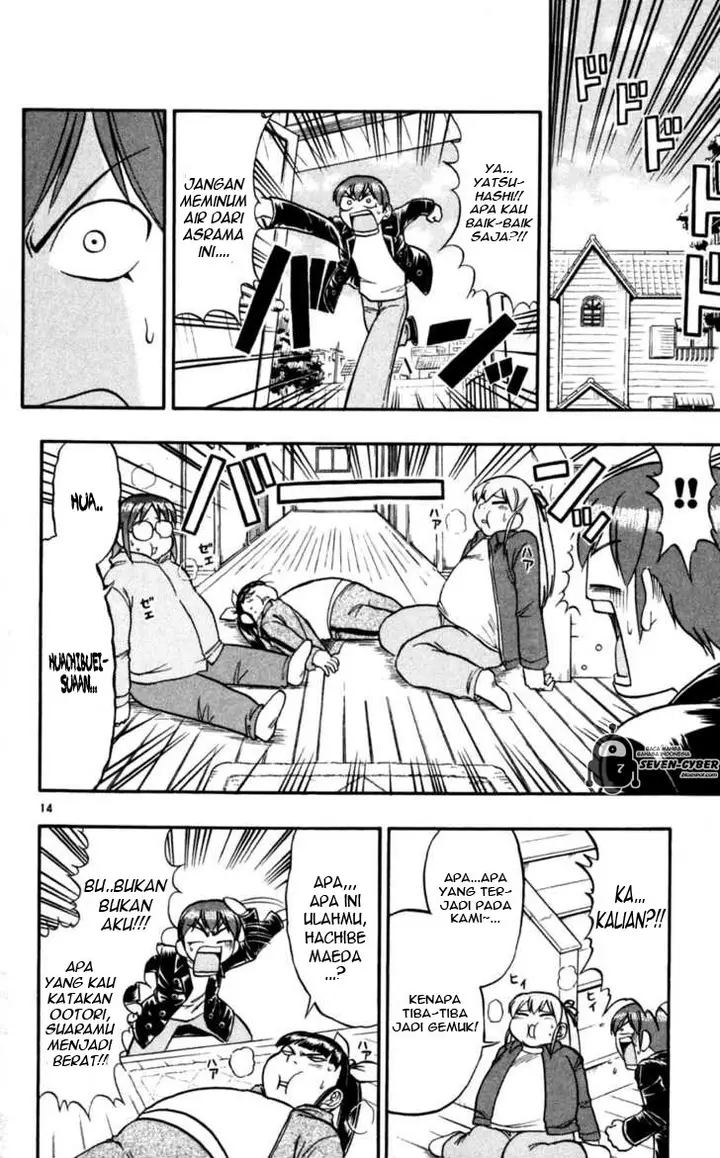 image-komik-ai-kora-chapter-88-13/18