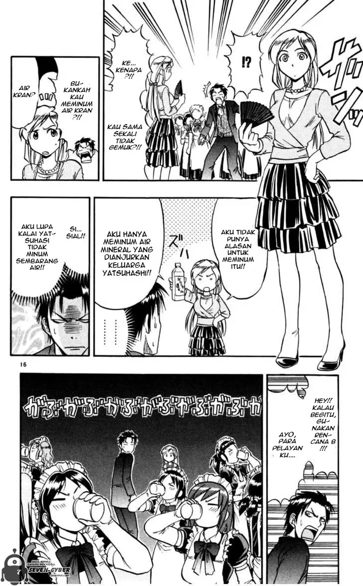 image-komik-ai-kora-chapter-88-15/18