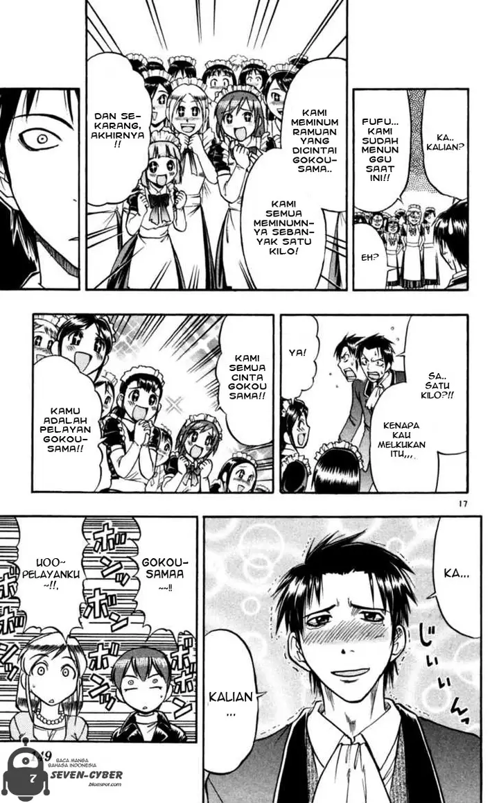 image-komik-ai-kora-chapter-88-16/18