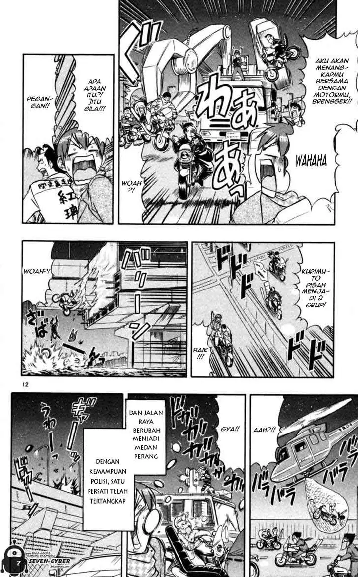 image-komik-ai-kora-chapter-89-12/19