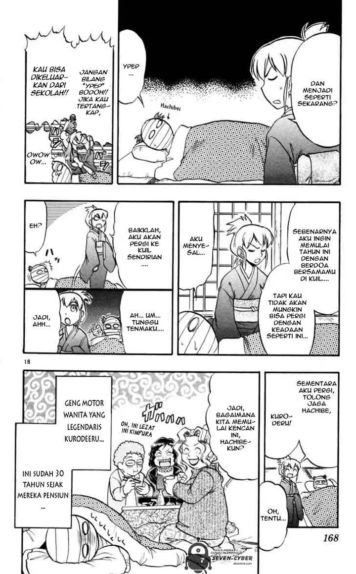 image-komik-ai-kora-chapter-89-18/19