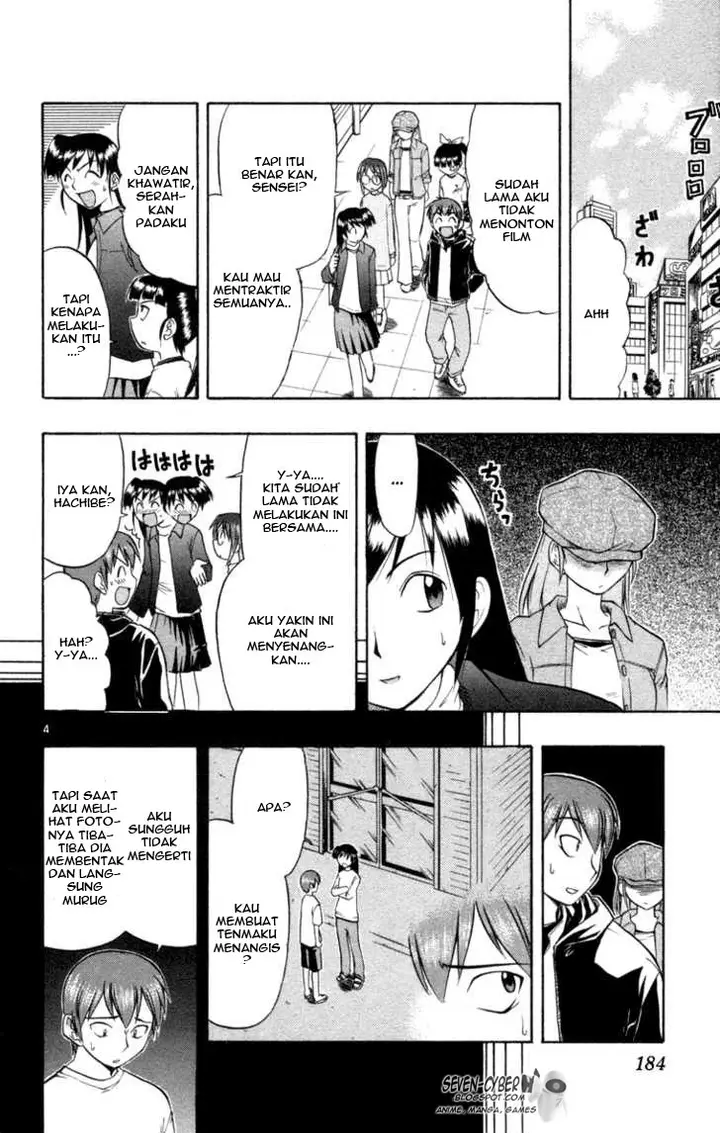 image-komik-ai-kora-chapter-9-4/19