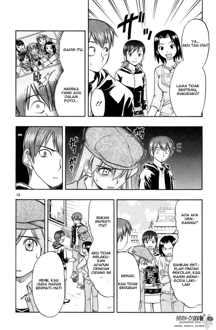 image-komik-ai-kora-chapter-9-12/19