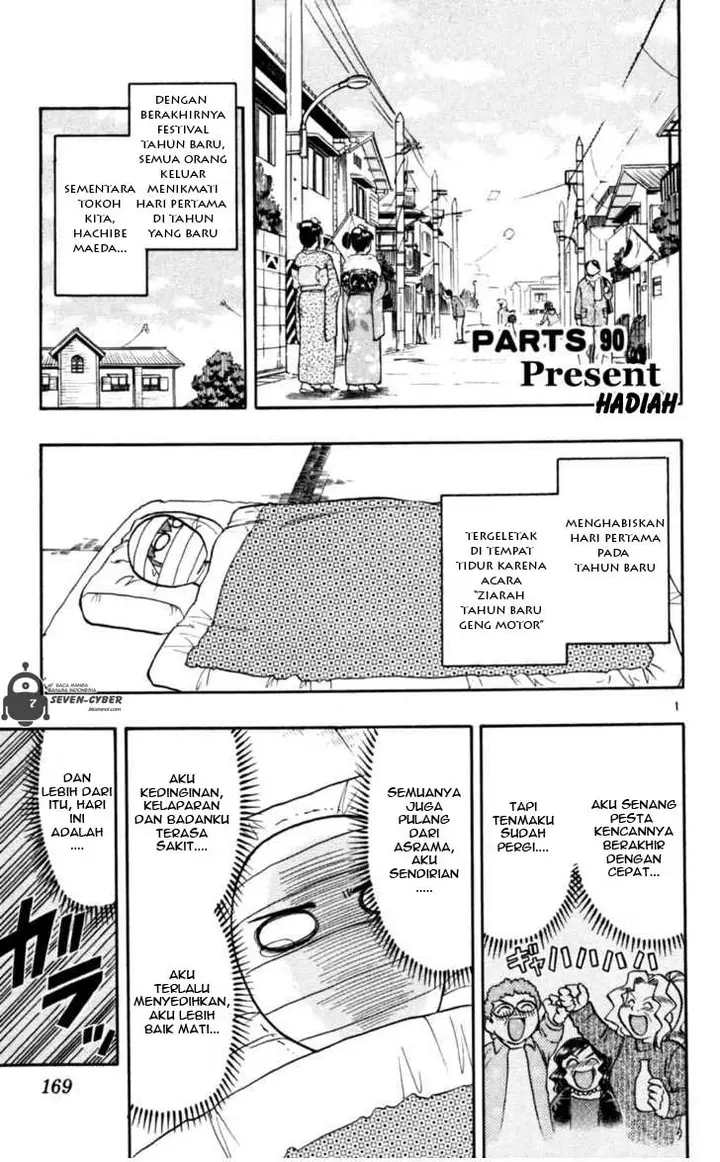 image-komik-ai-kora-chapter-90-1/19