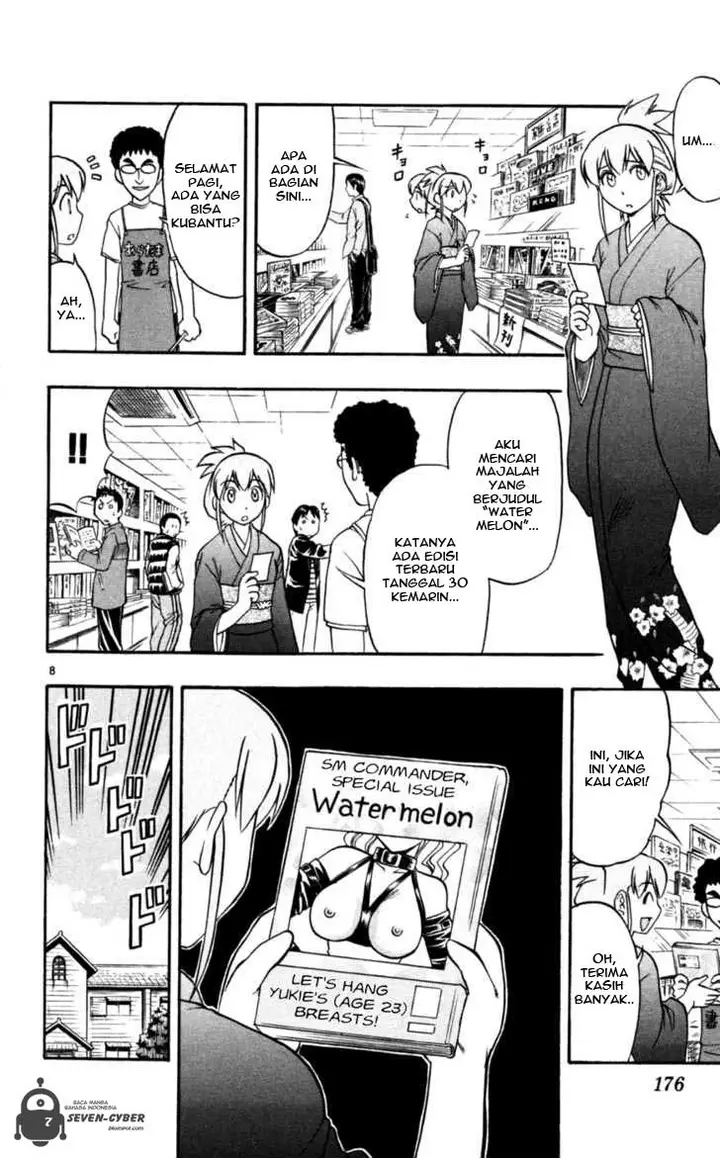 image-komik-ai-kora-chapter-90-8/19