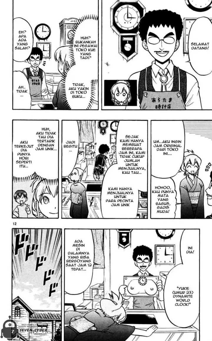 image-komik-ai-kora-chapter-90-12/19