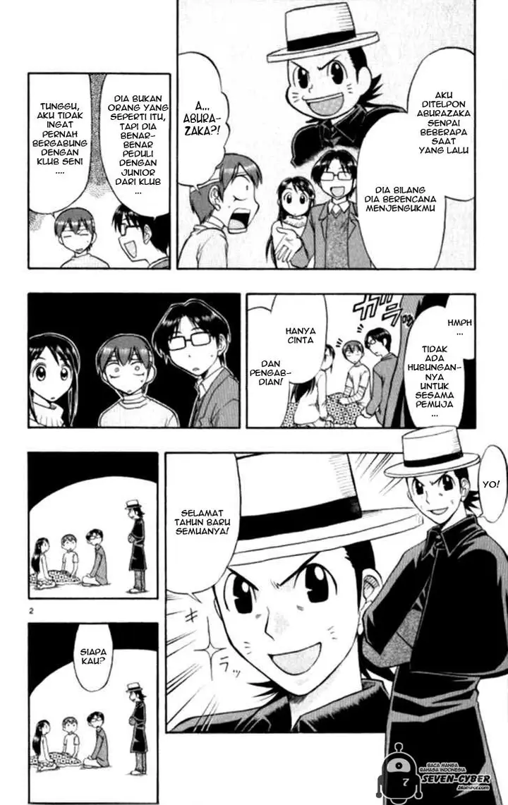 image-komik-ai-kora-chapter-91-6/23