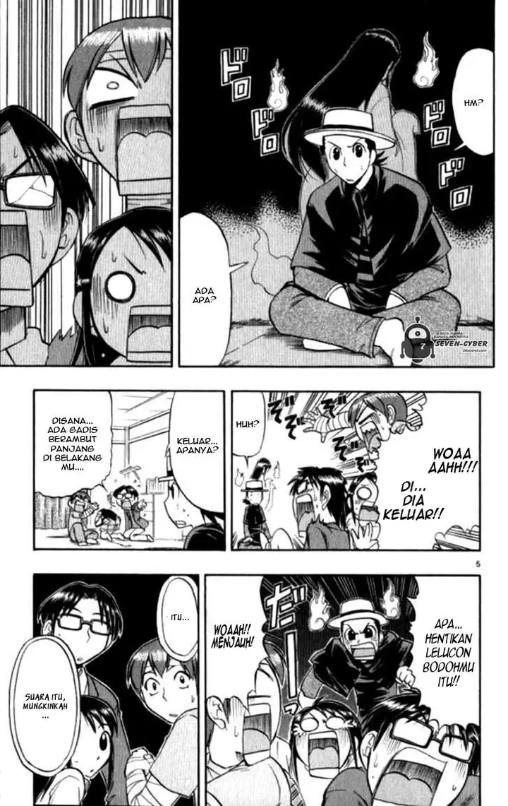 image-komik-ai-kora-chapter-91-9/23