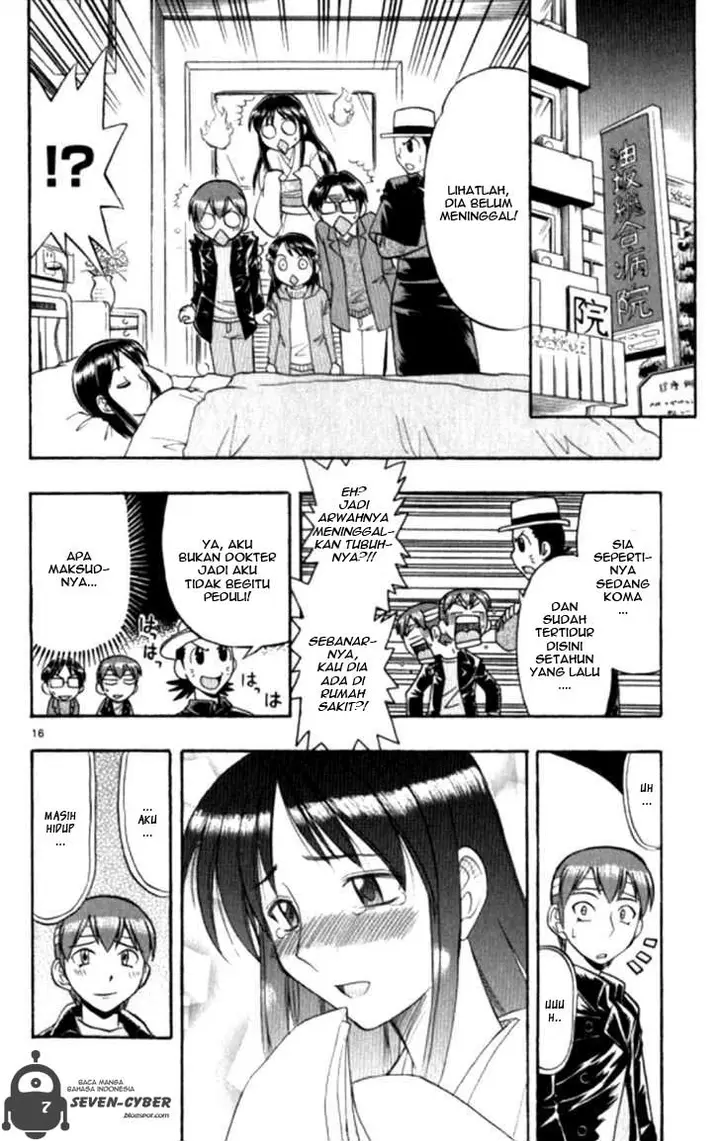 image-komik-ai-kora-chapter-91-20/23