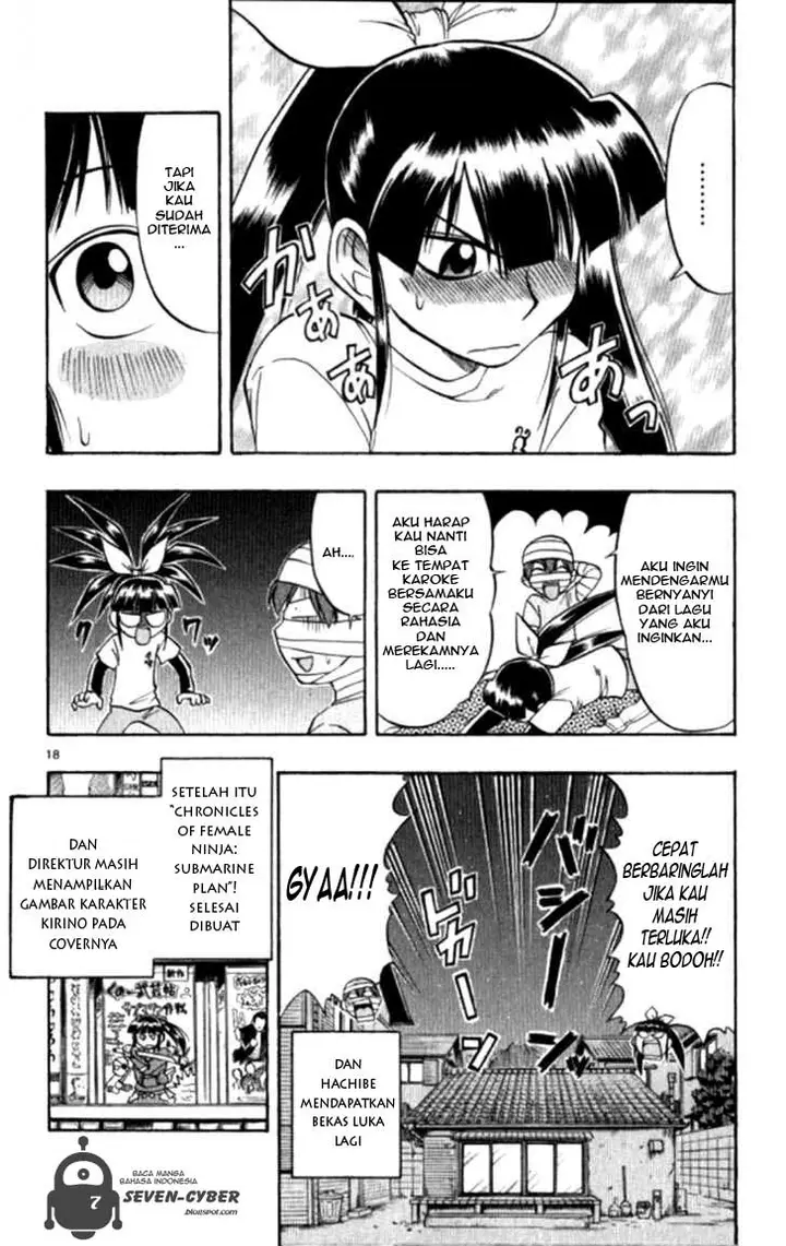 image-komik-ai-kora-chapter-92-18/19