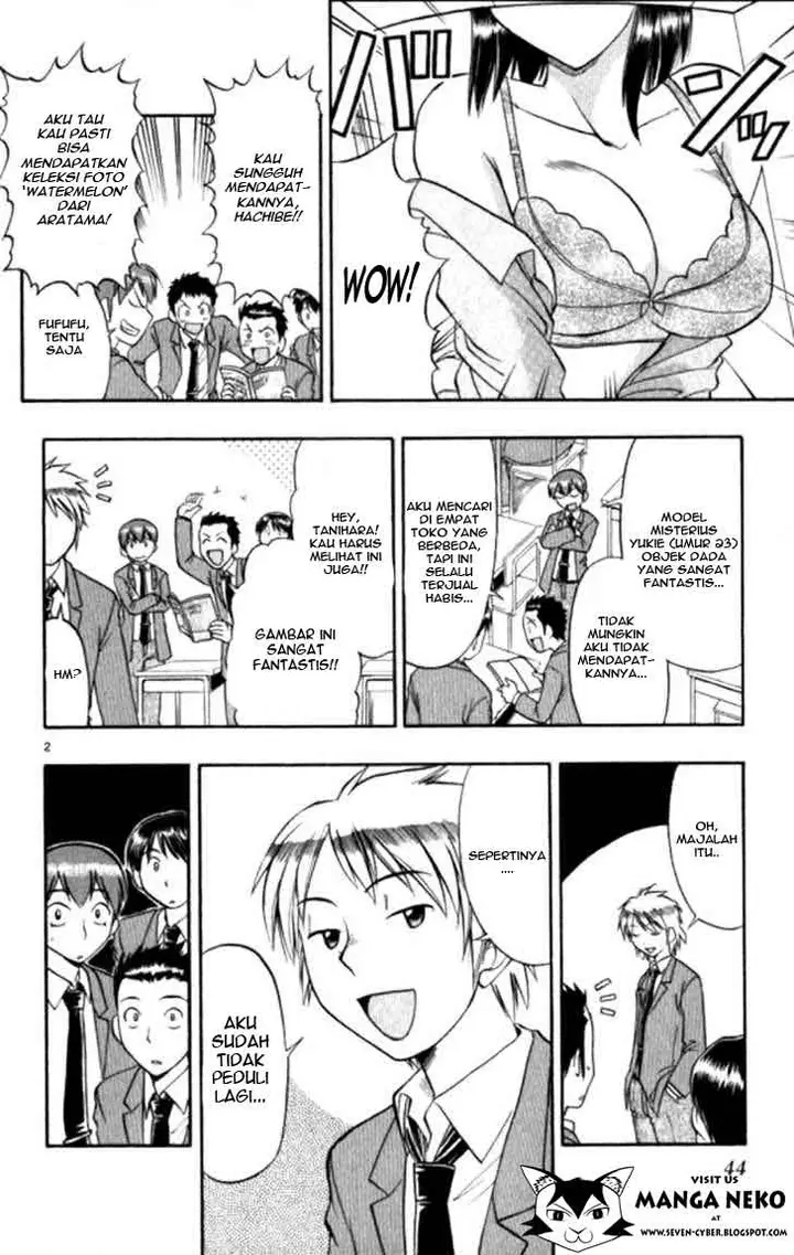 image-komik-ai-kora-chapter-93-2/19