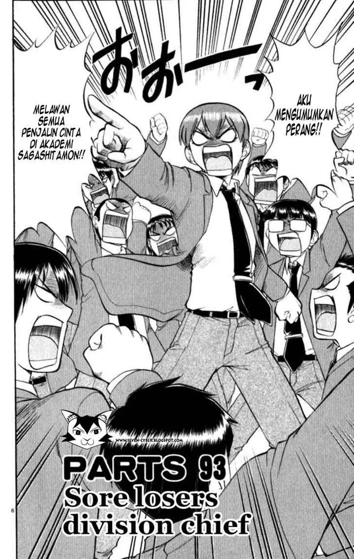 image-komik-ai-kora-chapter-93-6/19