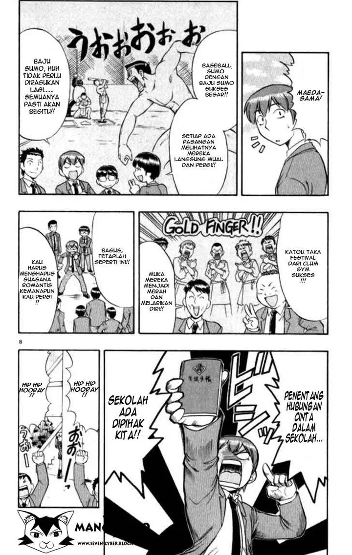 image-komik-ai-kora-chapter-93-8/19