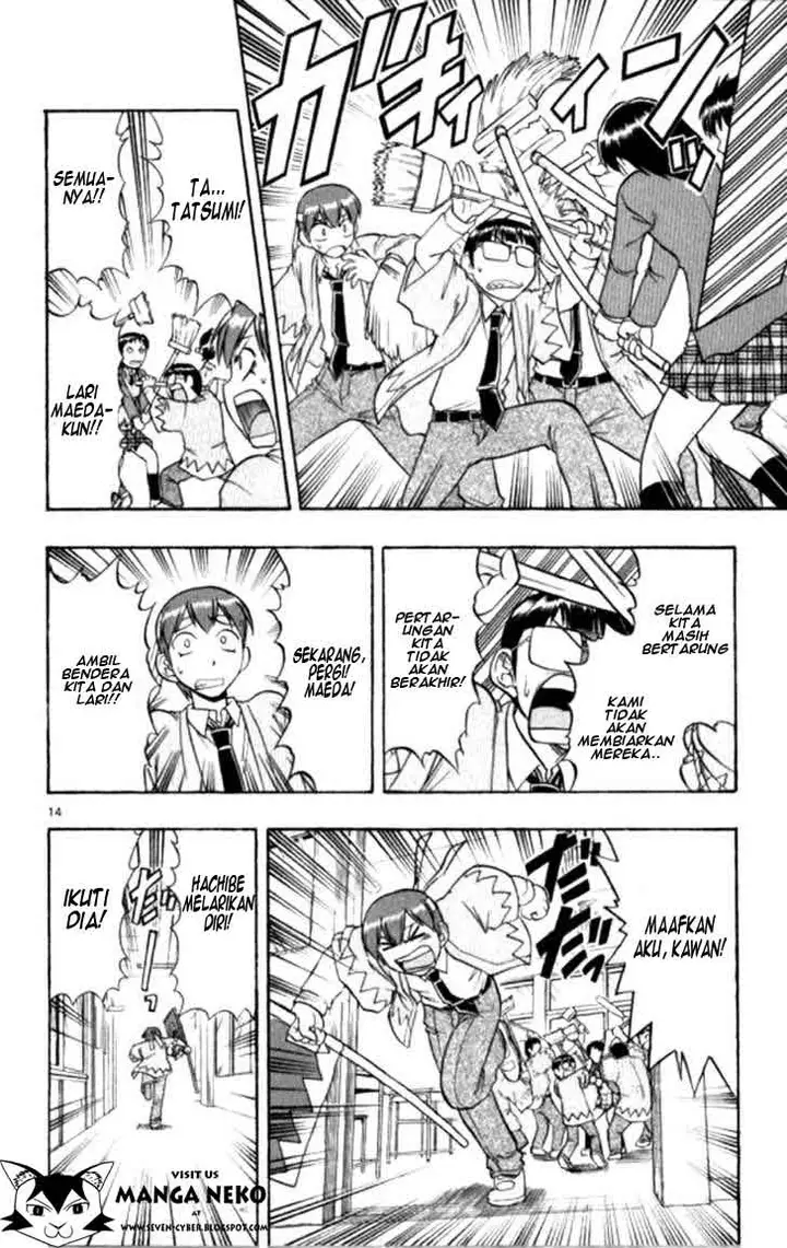 image-komik-ai-kora-chapter-93-14/19