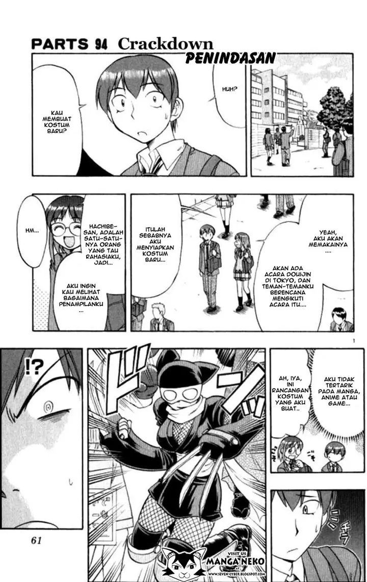 image-komik-ai-kora-chapter-94-1/19