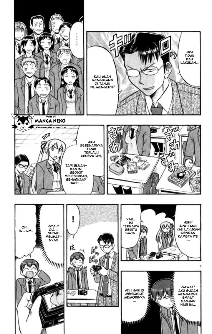 image-komik-ai-kora-chapter-94-7/19