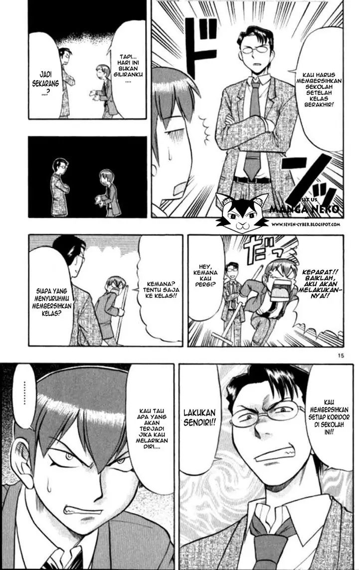 image-komik-ai-kora-chapter-94-15/19