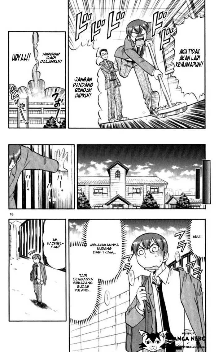 image-komik-ai-kora-chapter-94-16/19