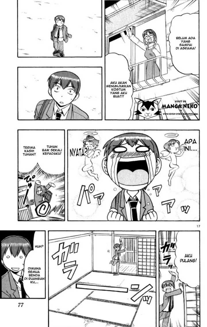 image-komik-ai-kora-chapter-94-17/19