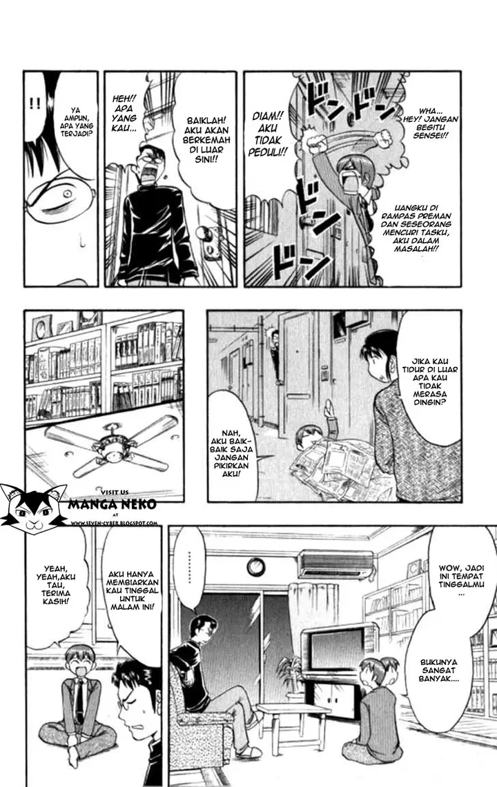 image-komik-ai-kora-chapter-95-8/19