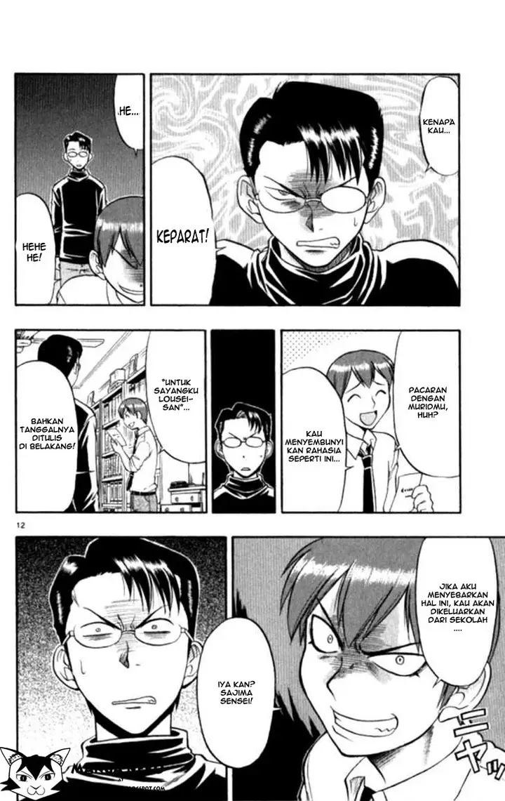 image-komik-ai-kora-chapter-95-12/19