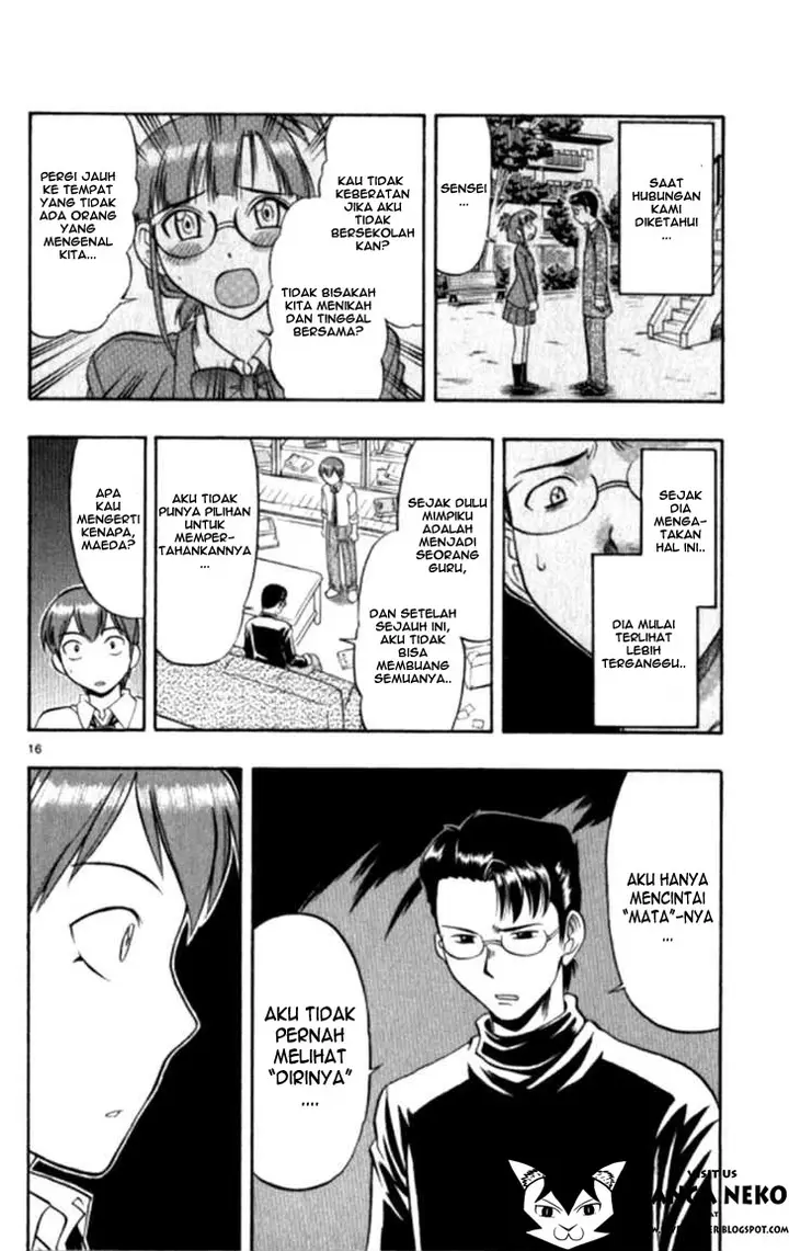 image-komik-ai-kora-chapter-95-16/19