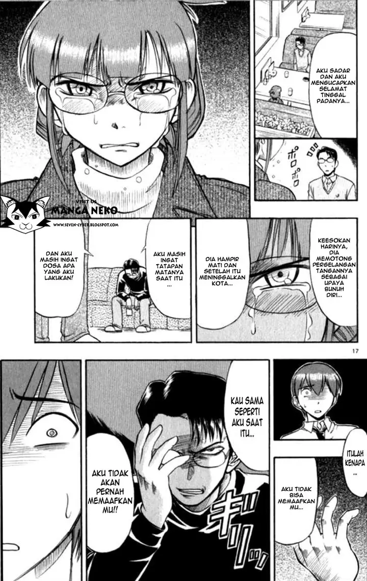 image-komik-ai-kora-chapter-95-17/19