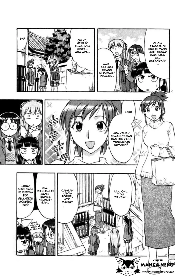 image-komik-ai-kora-chapter-96-7/19